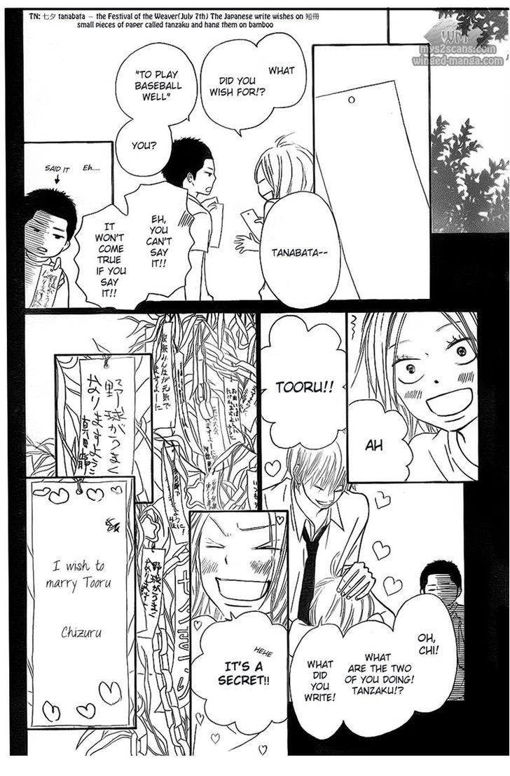 Read Kimi ni Todoke EN Manga Online