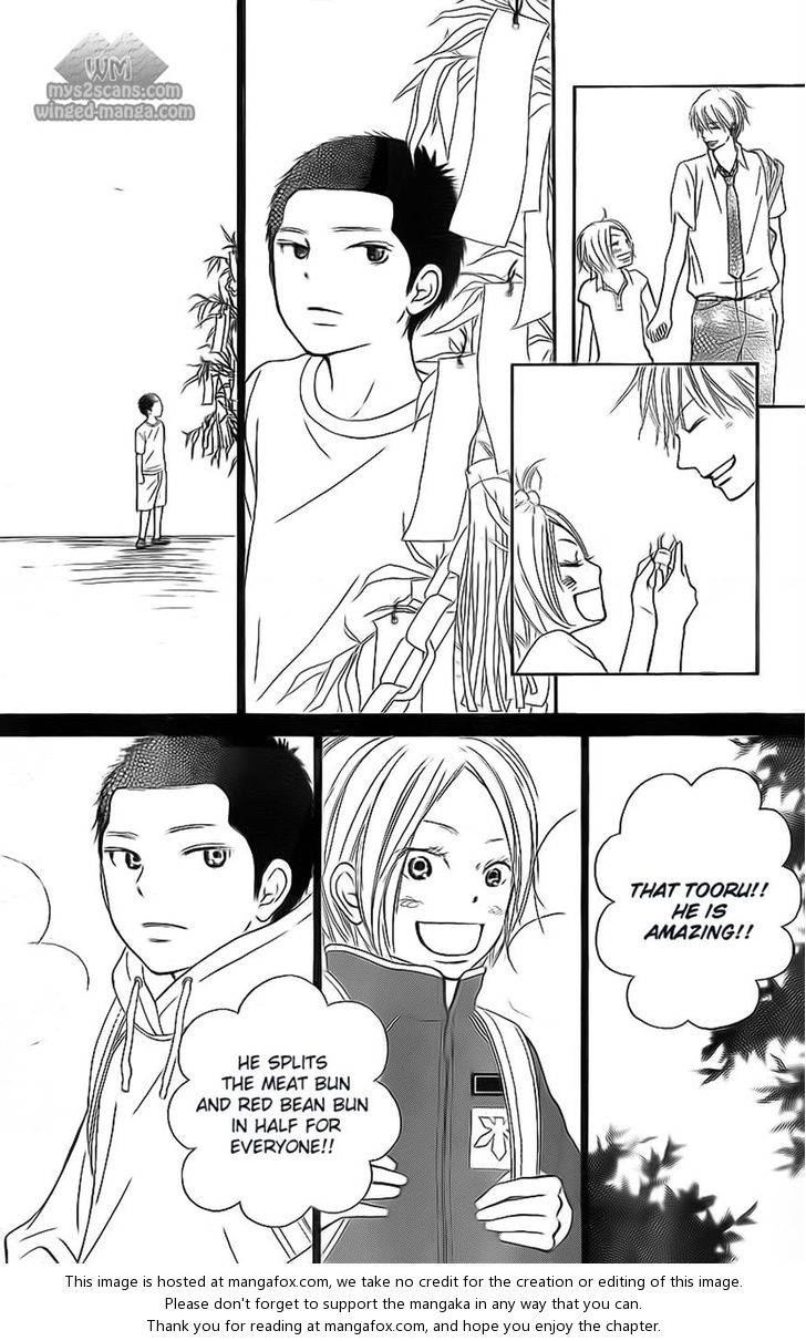 Read Kimi ni Todoke EN Manga Online