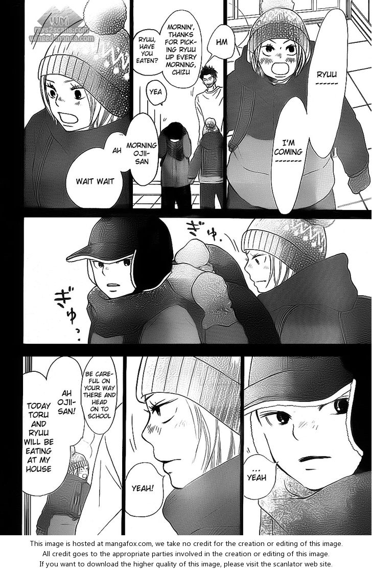 Read Kimi ni Todoke EN Manga Online