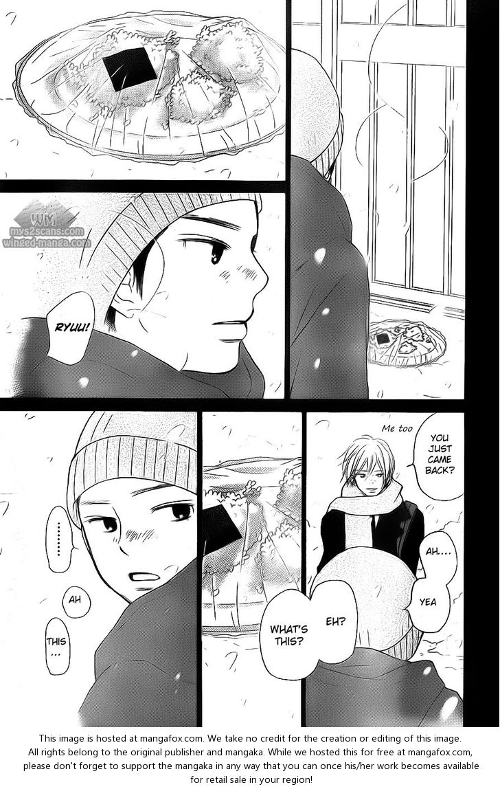 Read Kimi ni Todoke EN Manga Online