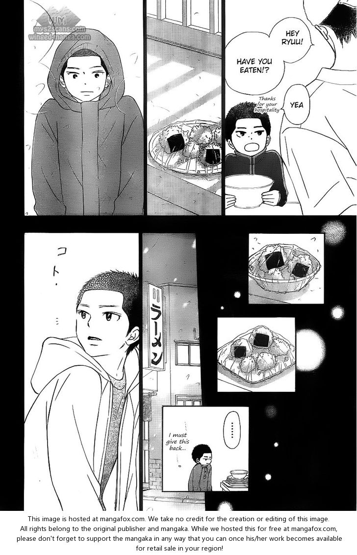 Read Kimi ni Todoke EN Manga Online