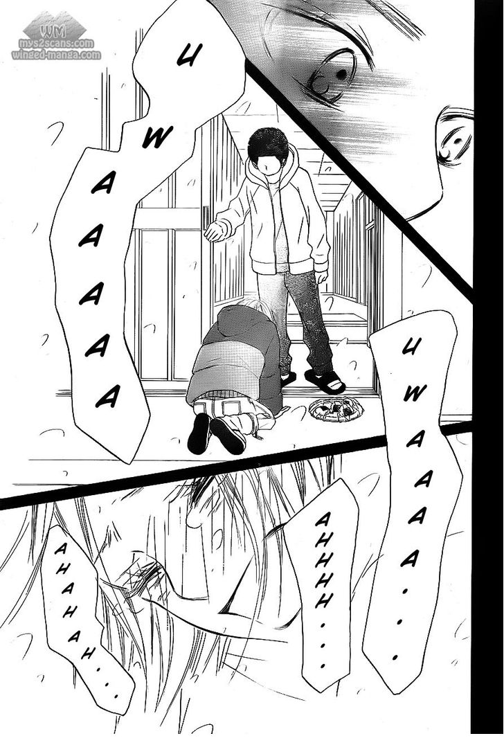 Read Kimi ni Todoke EN Manga Online