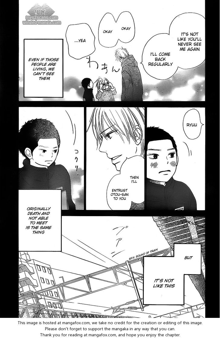 Read Kimi ni Todoke EN Manga Online