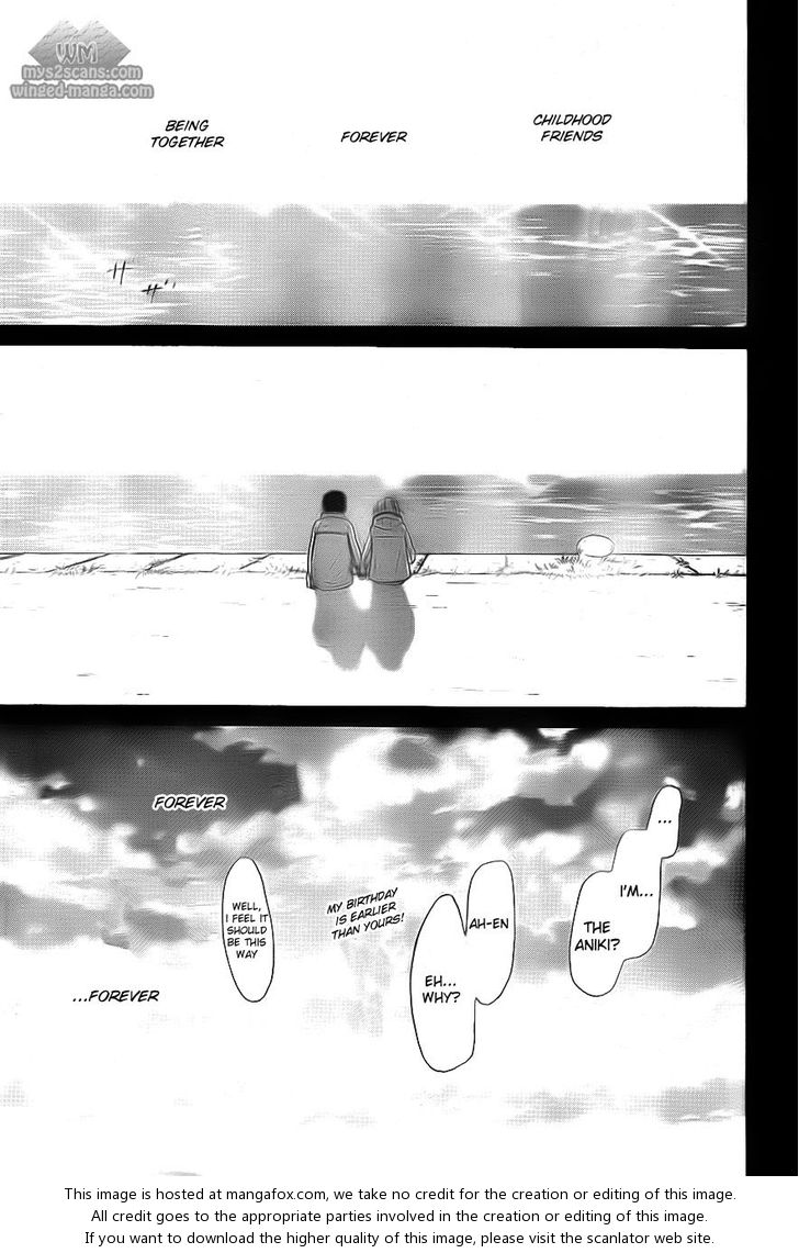 Read Kimi ni Todoke EN Manga Online