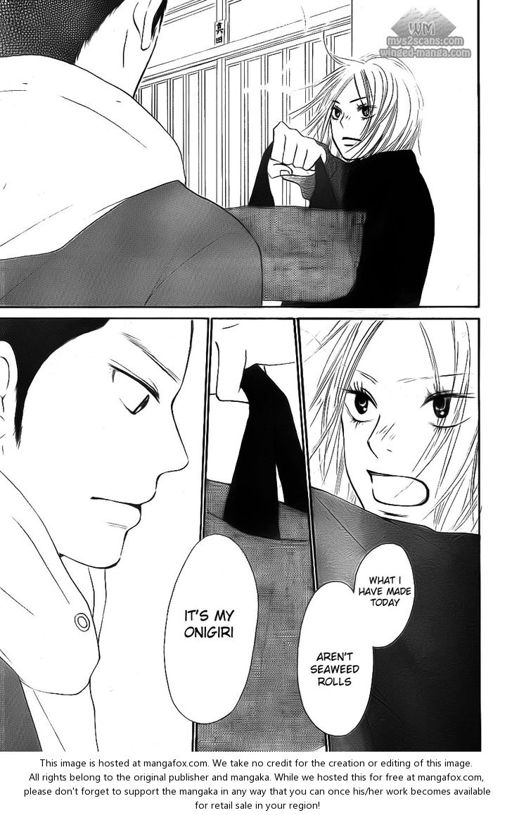Read Kimi ni Todoke EN Manga Online