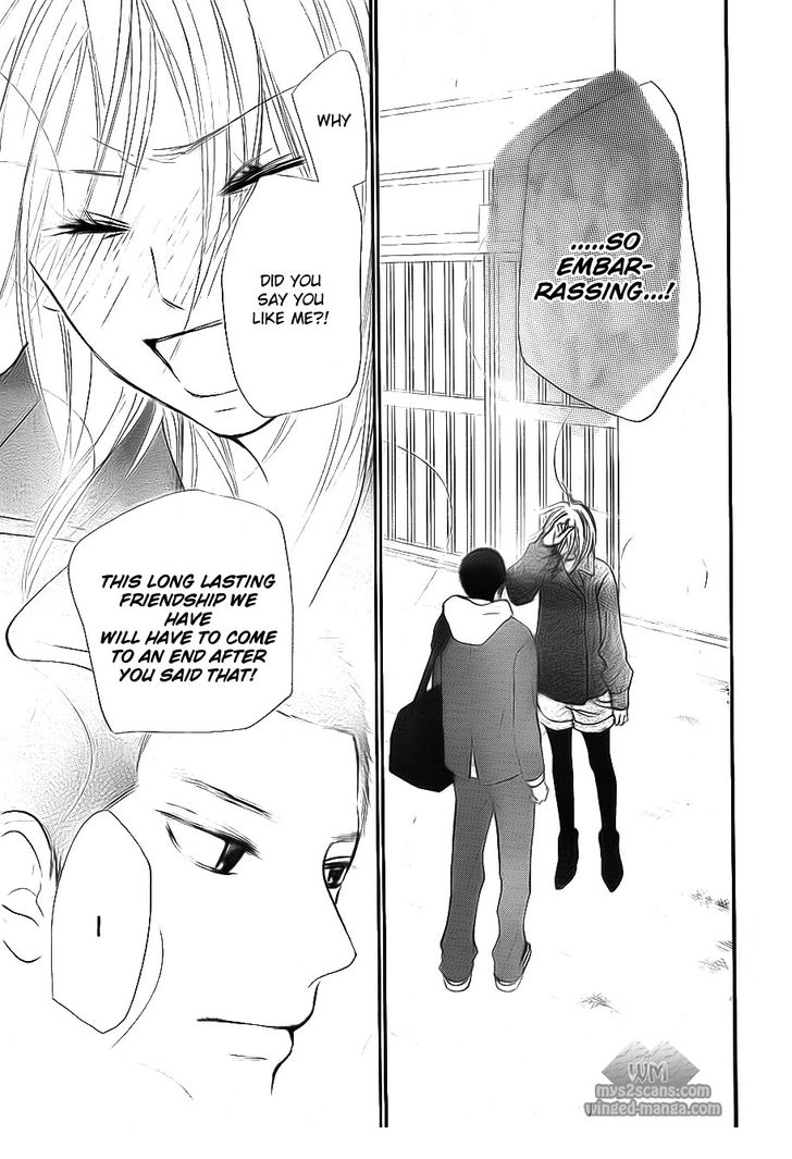 Read Kimi ni Todoke EN Manga Online