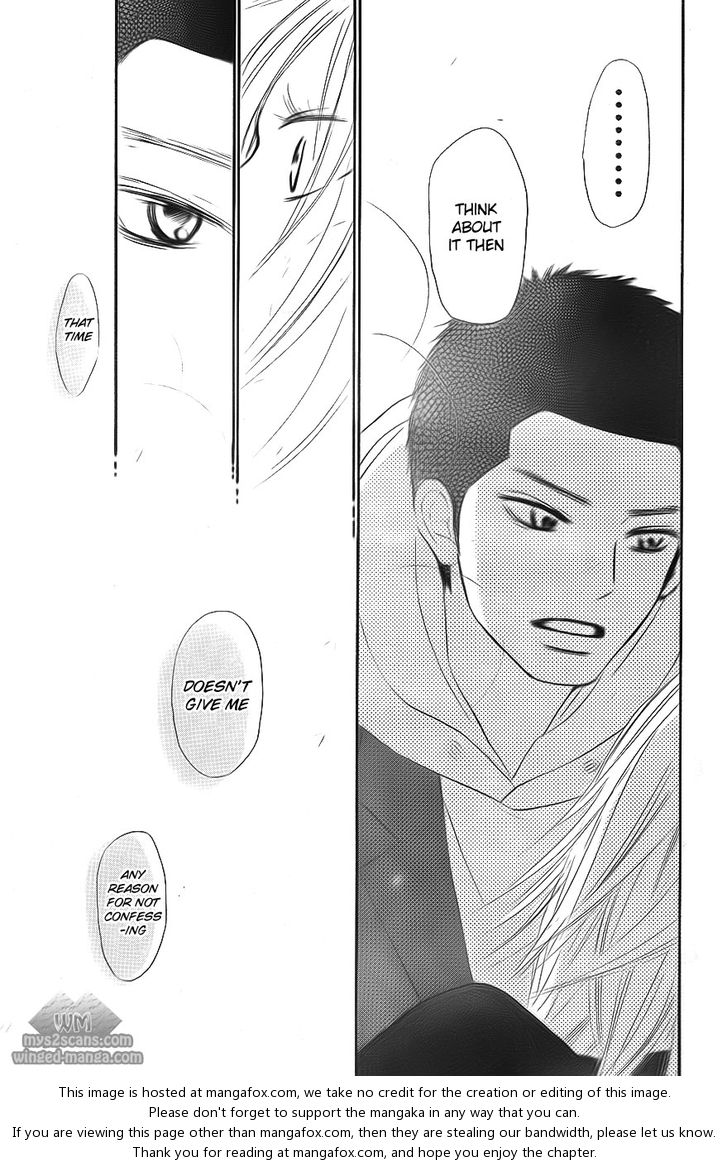 Read Kimi ni Todoke EN Manga Online
