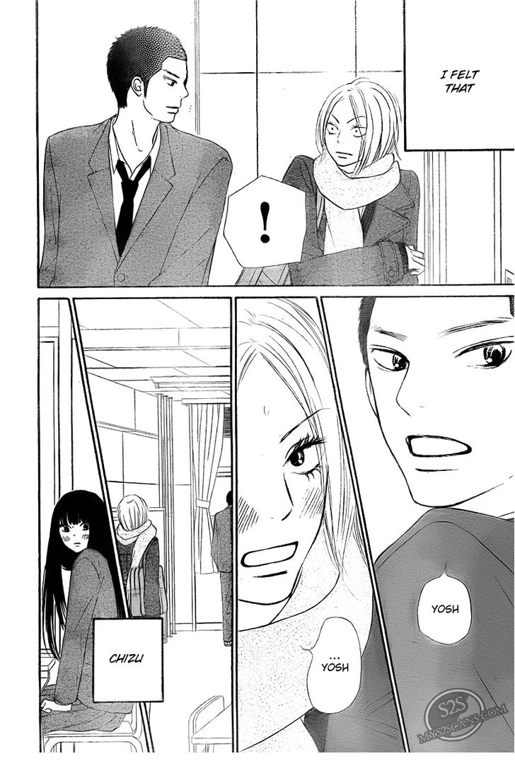 Read Kimi ni Todoke EN Manga Online