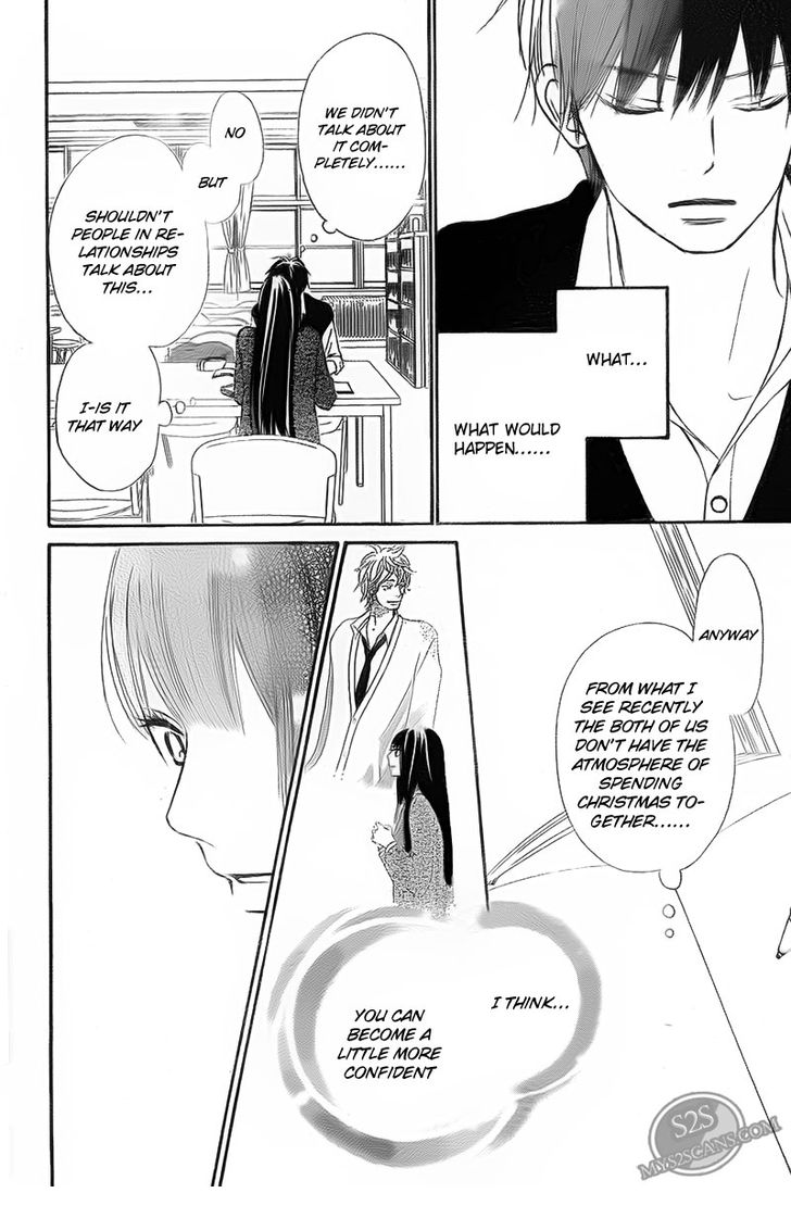 Read Kimi ni Todoke EN Manga Online