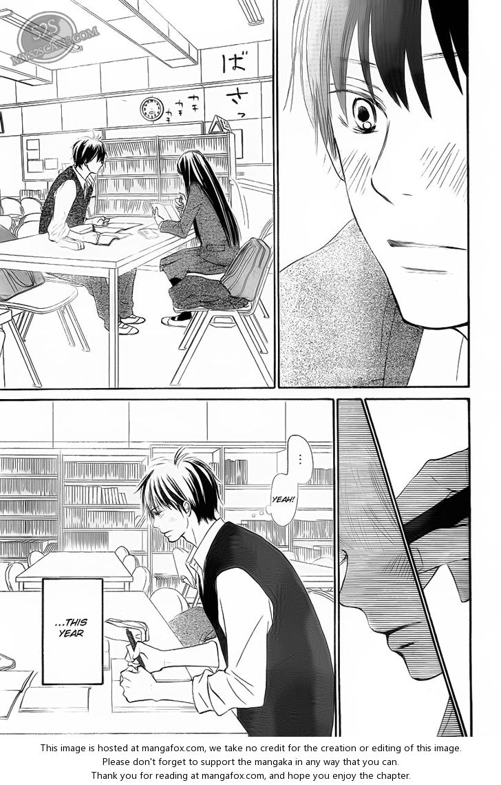 Read Kimi ni Todoke EN Manga Online