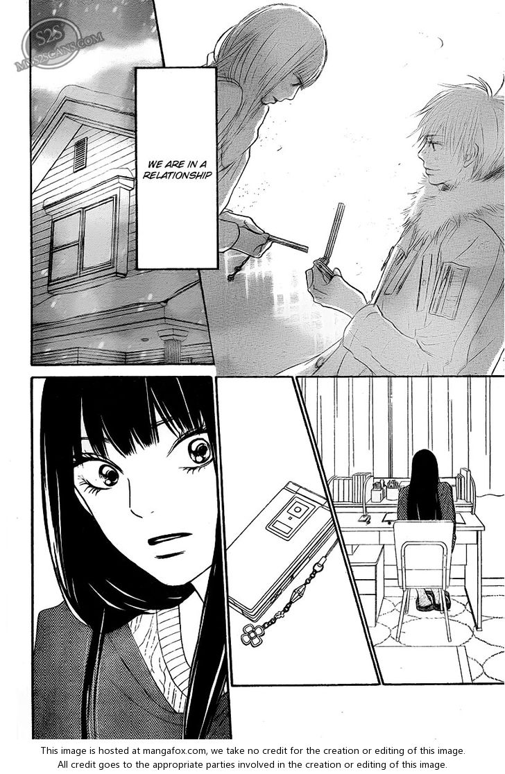 Read Kimi ni Todoke EN Manga Online