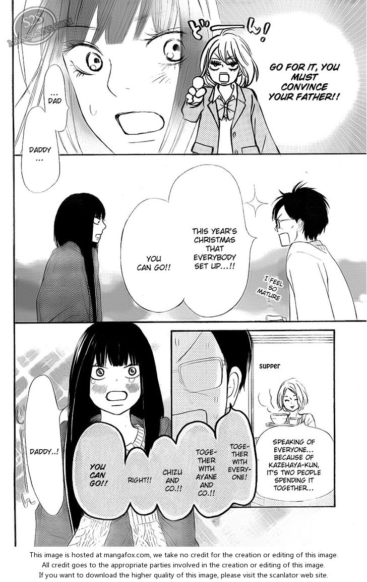 Read Kimi ni Todoke EN Manga Online