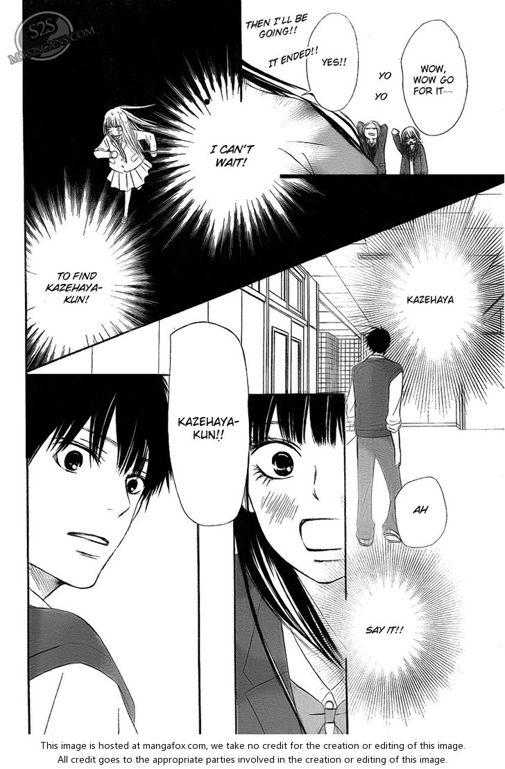 Read Kimi ni Todoke EN Manga Online