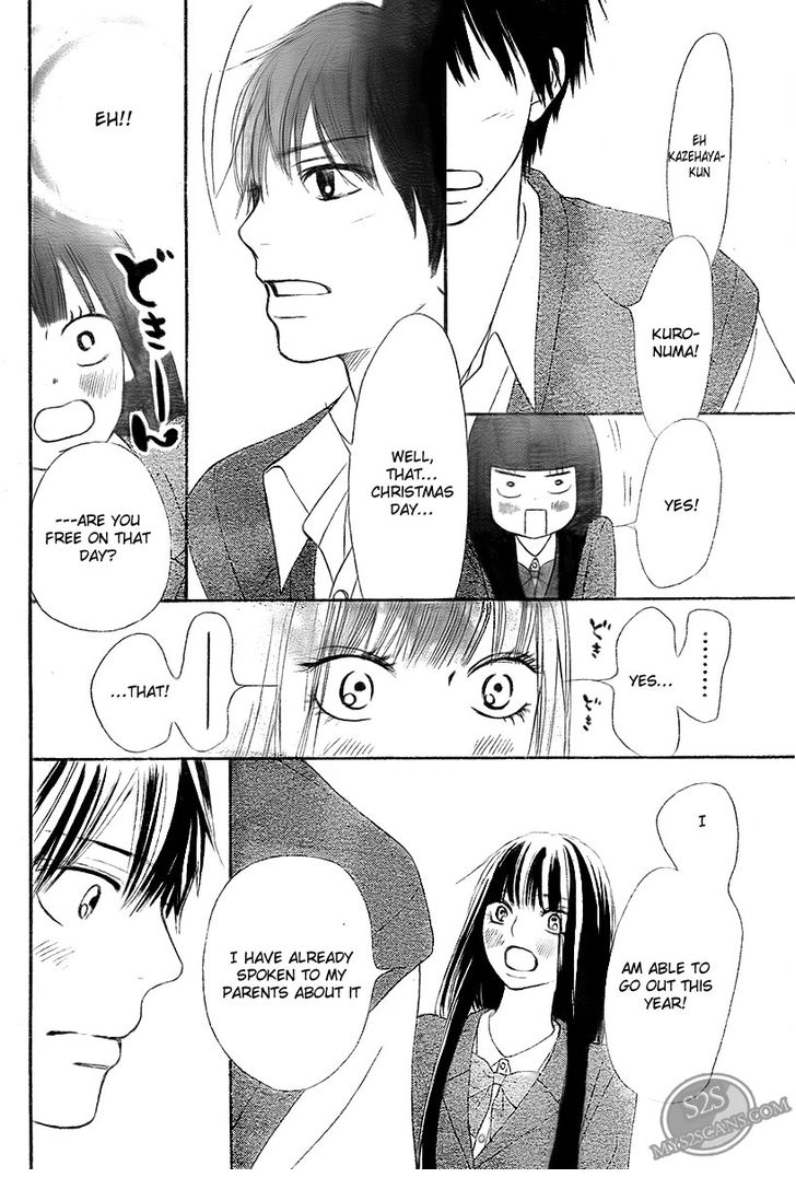 Read Kimi ni Todoke EN Manga Online