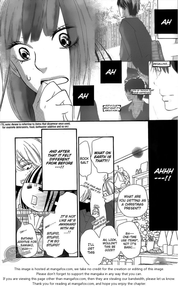 Read Kimi ni Todoke EN Manga Online
