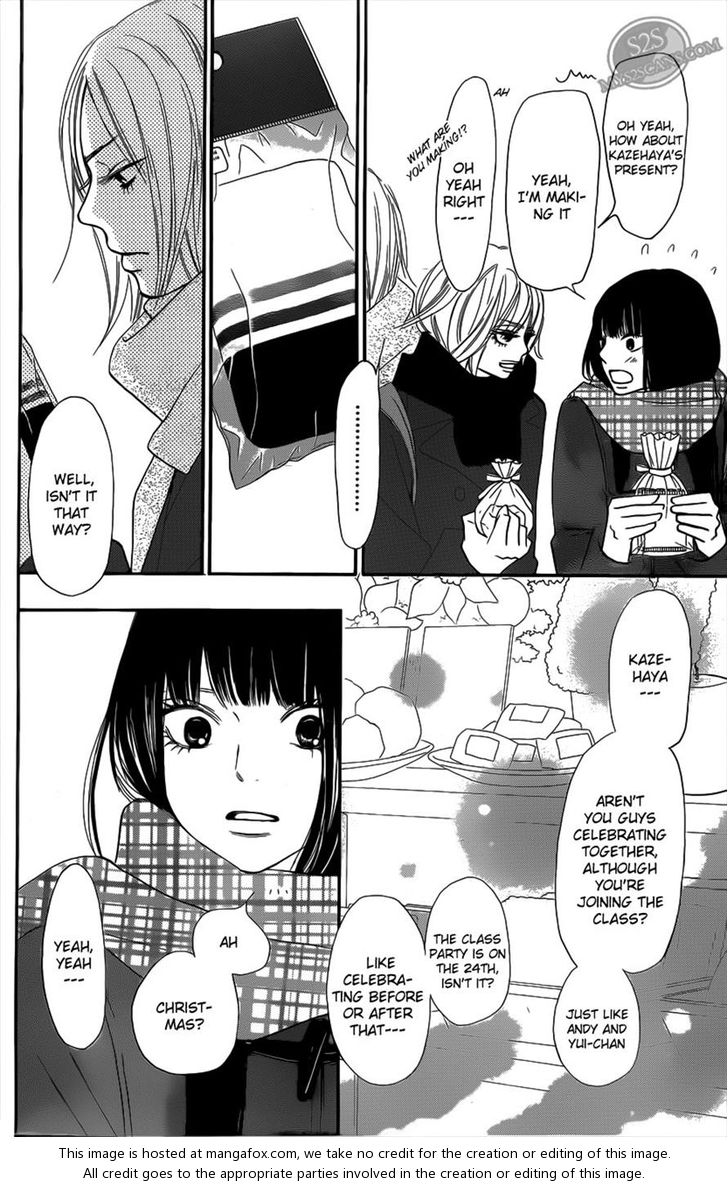 Read Kimi ni Todoke EN Manga Online