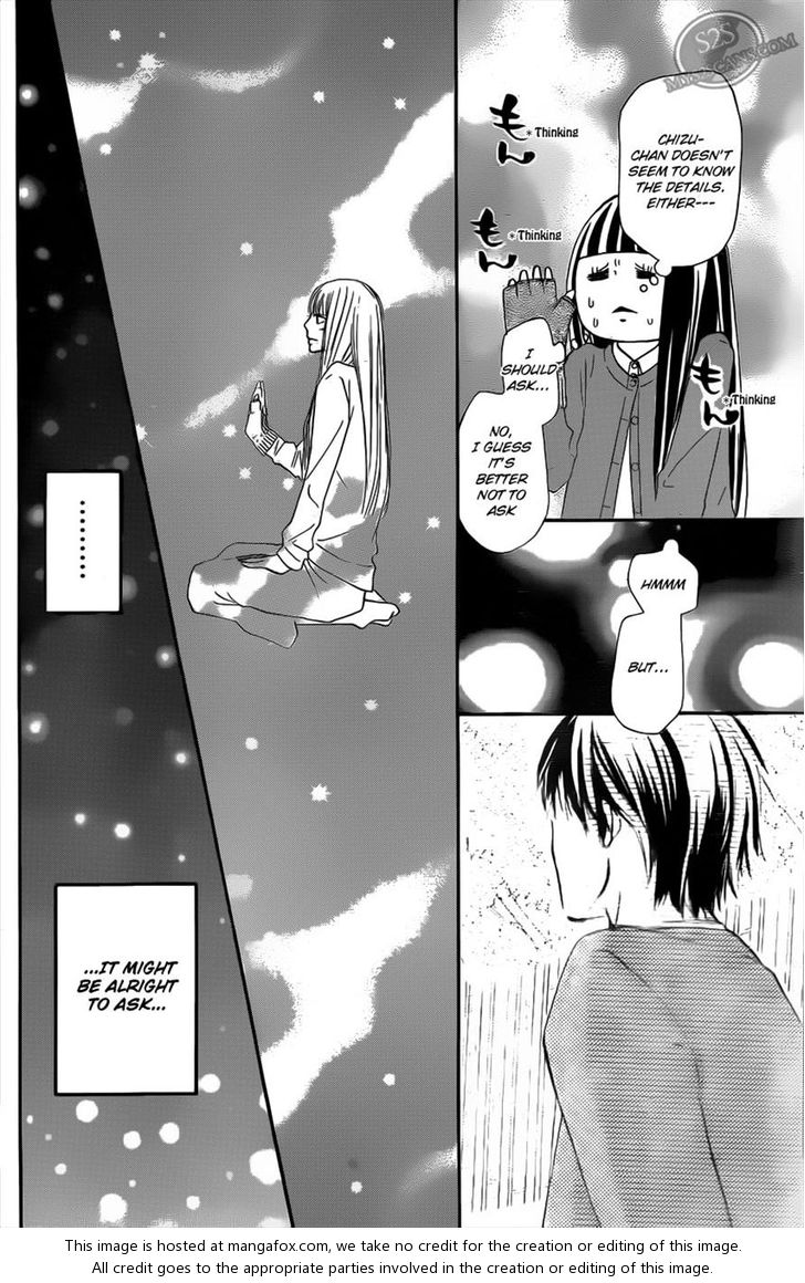 Read Kimi ni Todoke EN Manga Online