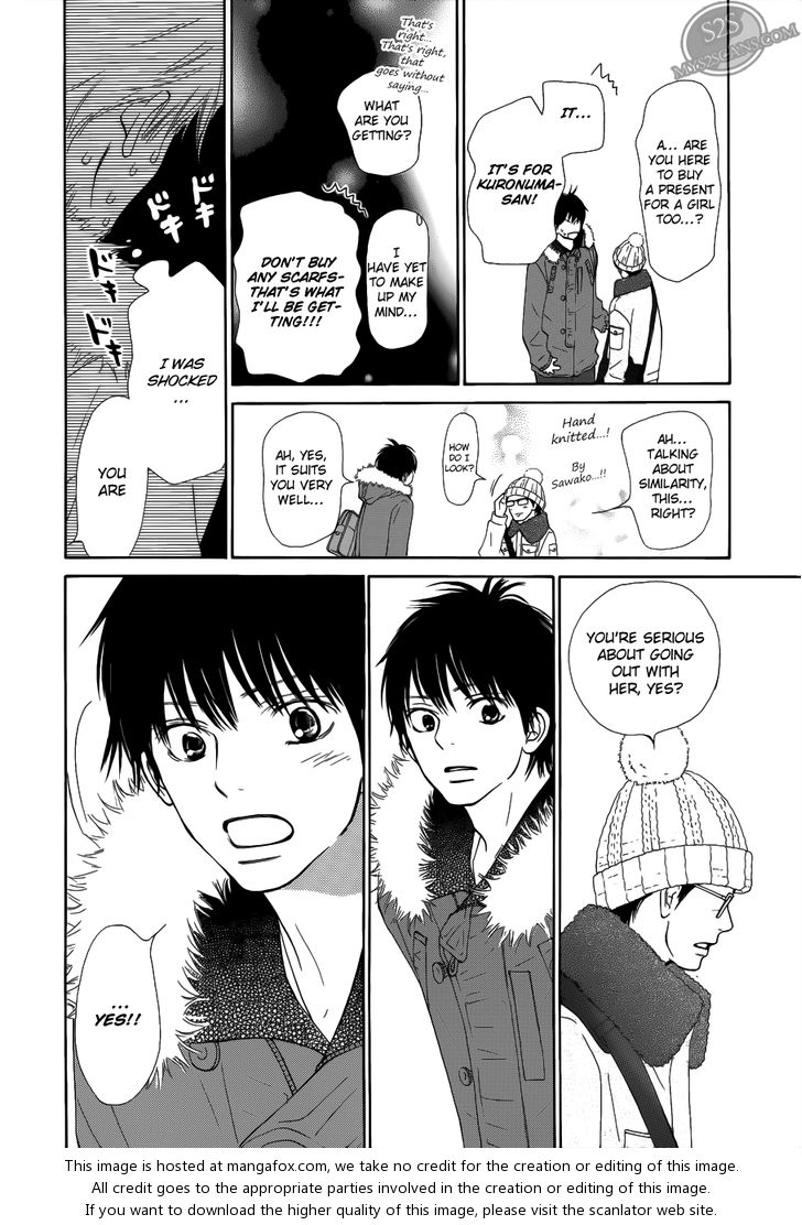 Read Kimi ni Todoke EN Manga Online
