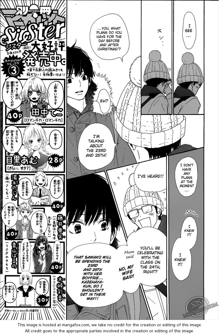 Read Kimi ni Todoke EN Manga Online