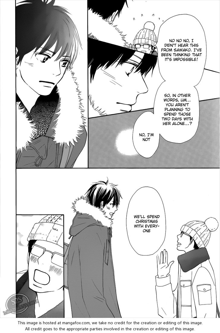 Read Kimi ni Todoke EN Manga Online