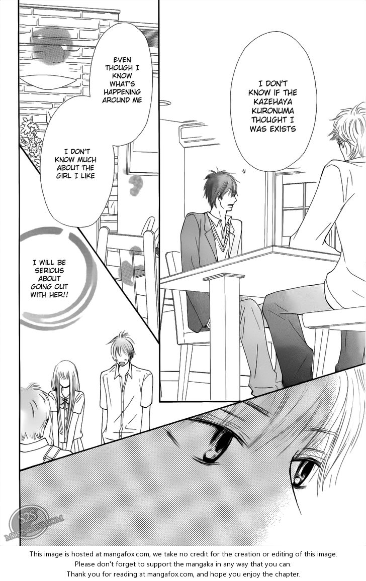Read Kimi ni Todoke EN Manga Online