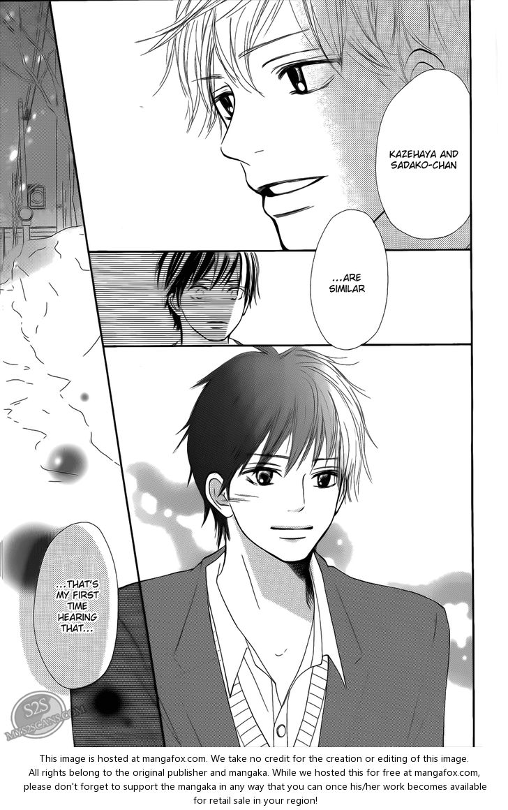 Read Kimi ni Todoke EN Manga Online