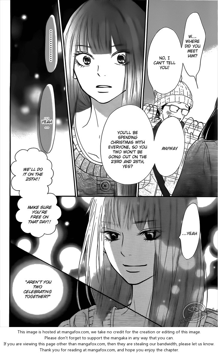 Read Kimi ni Todoke EN Manga Online