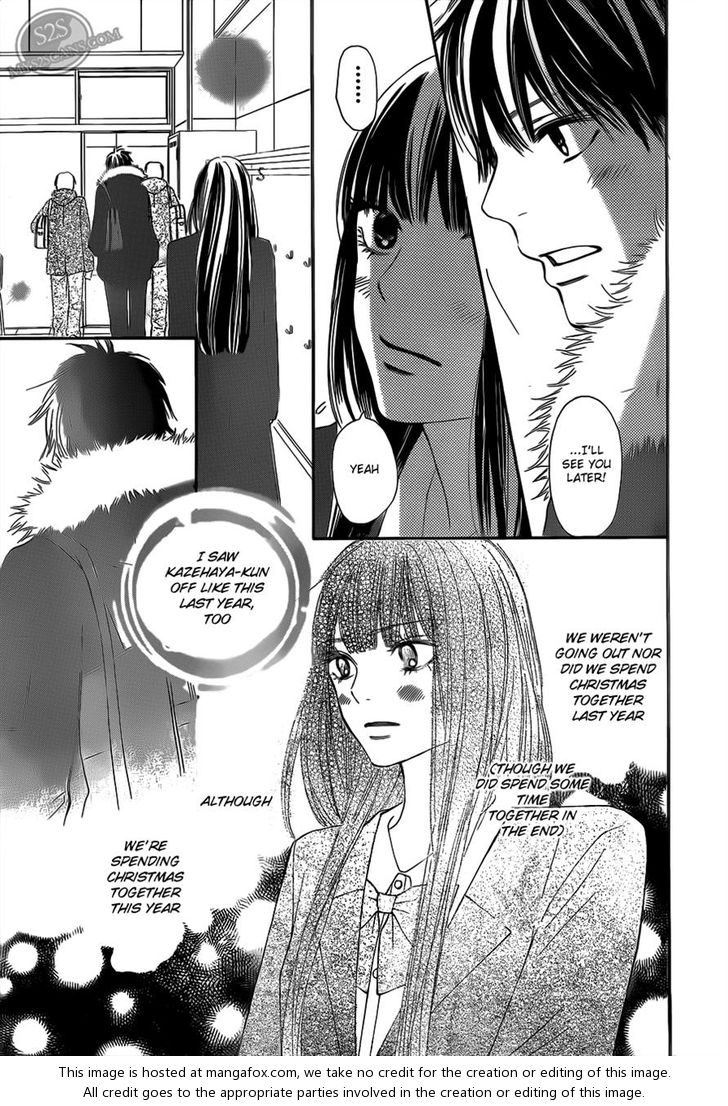 Read Kimi ni Todoke EN Manga Online