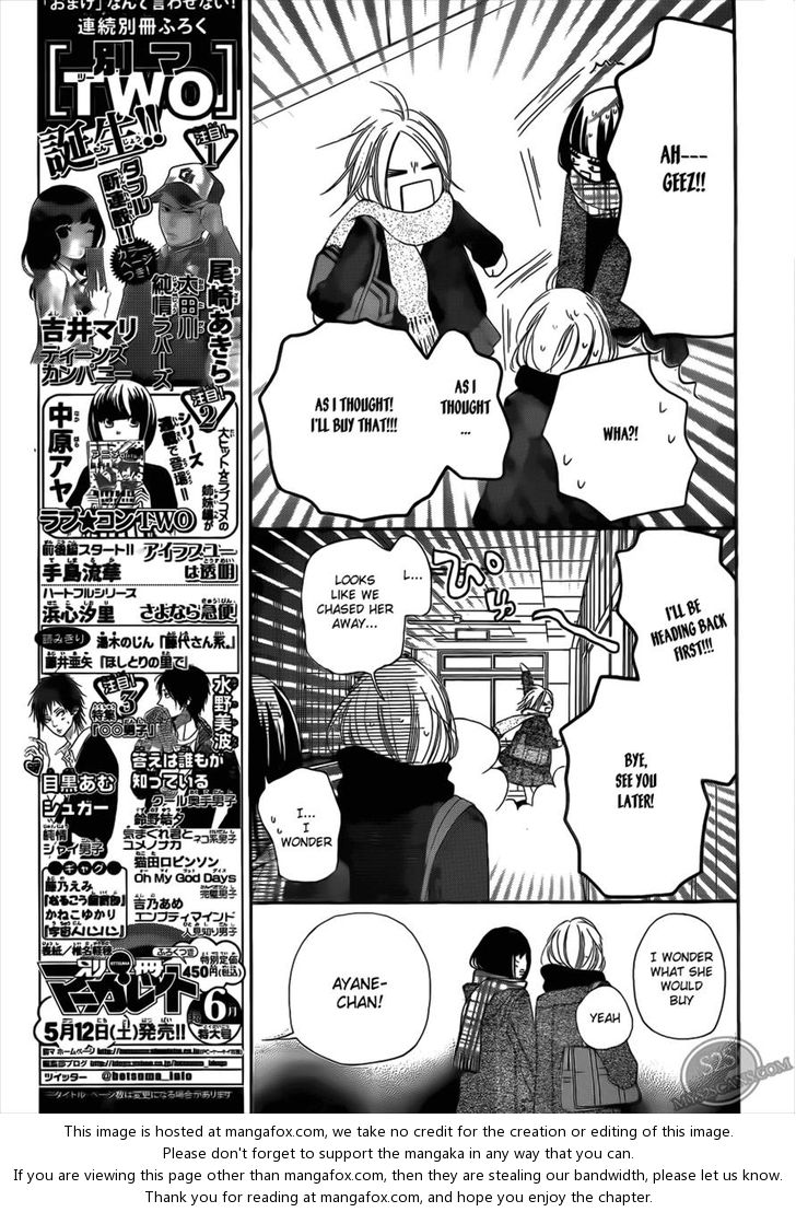 Read Kimi ni Todoke EN Manga Online