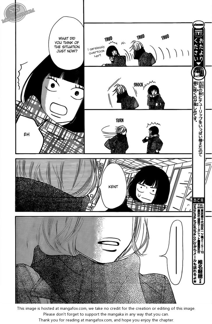 Read Kimi ni Todoke EN Manga Online