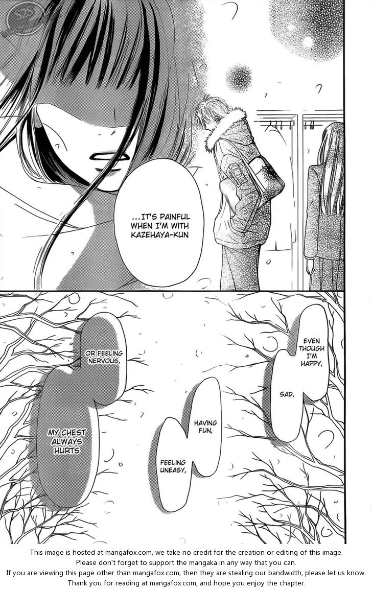Read Kimi ni Todoke EN Manga Online