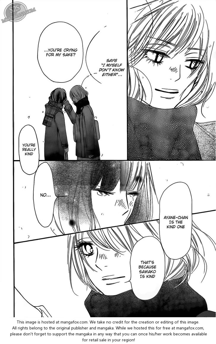 Read Kimi ni Todoke EN Manga Online
