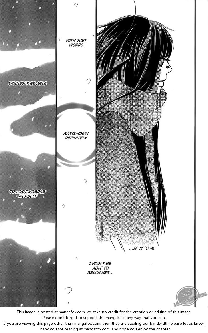 Read Kimi ni Todoke EN Manga Online