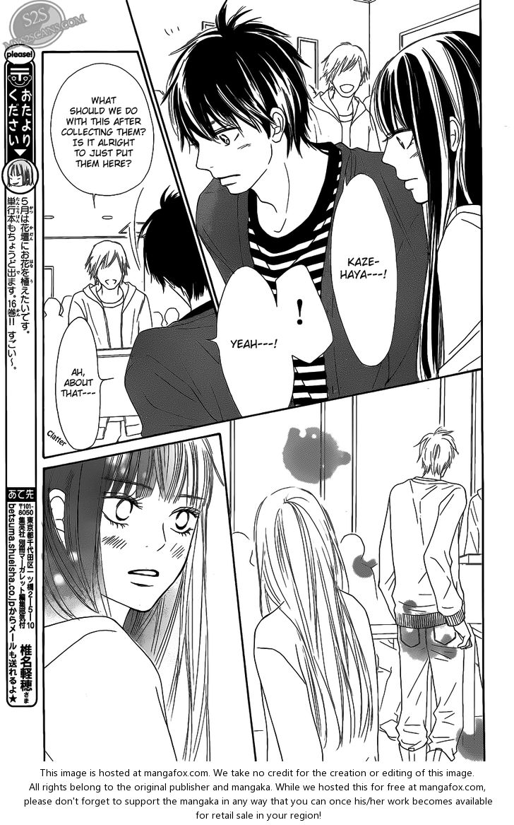 Read Kimi ni Todoke EN Manga Online