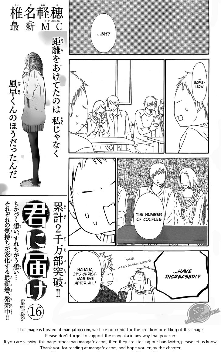 Read Kimi ni Todoke EN Manga Online