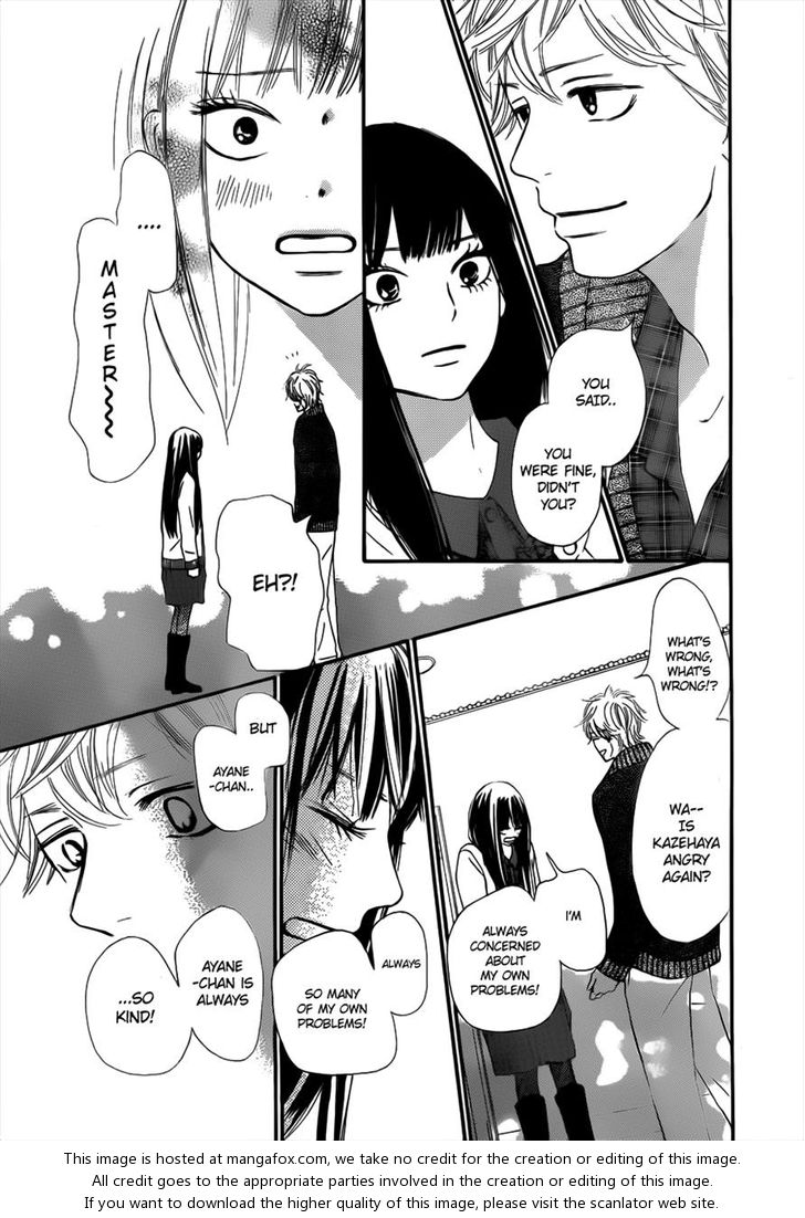 Read Kimi ni Todoke EN Manga Online