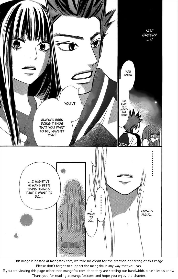 Read Kimi ni Todoke EN Manga Online