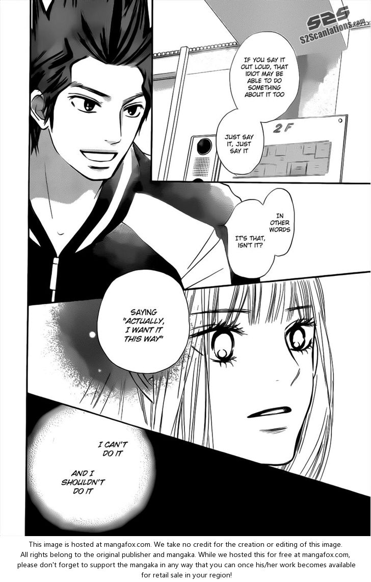 Read Kimi ni Todoke EN Manga Online