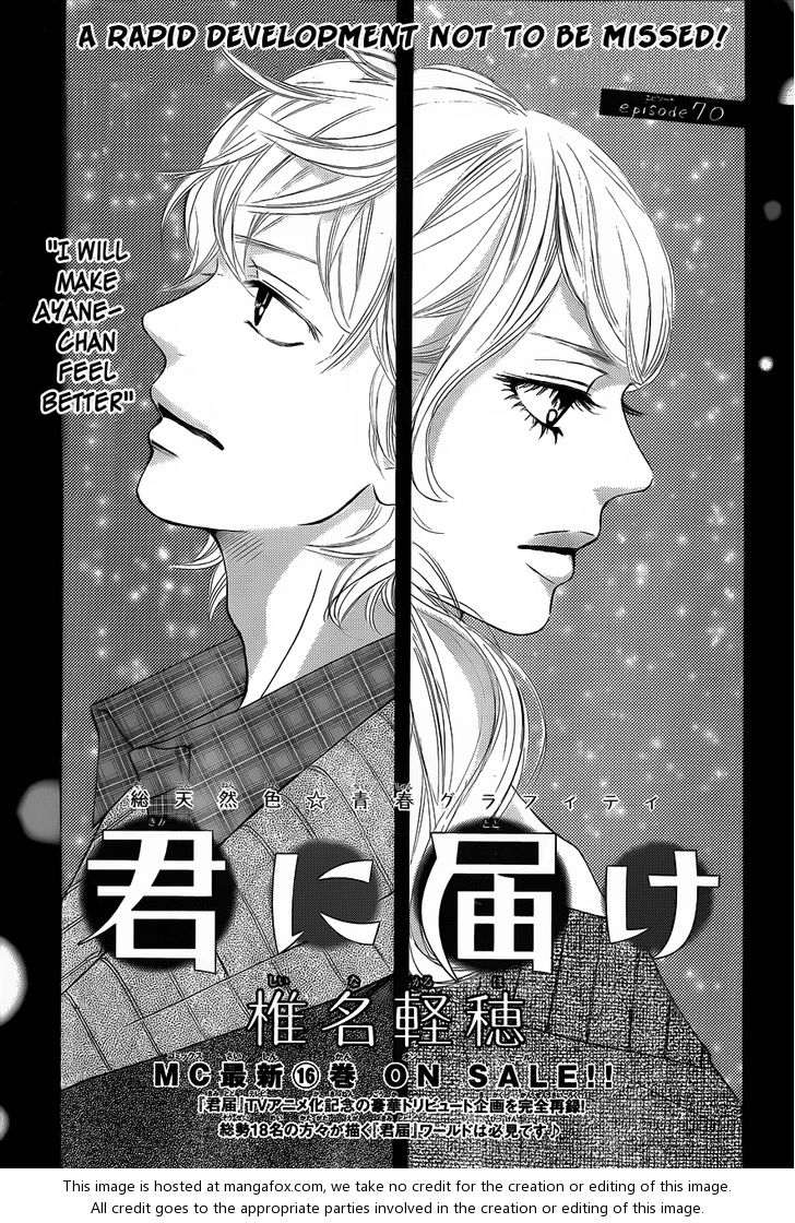 Read Kimi ni Todoke EN Manga Online