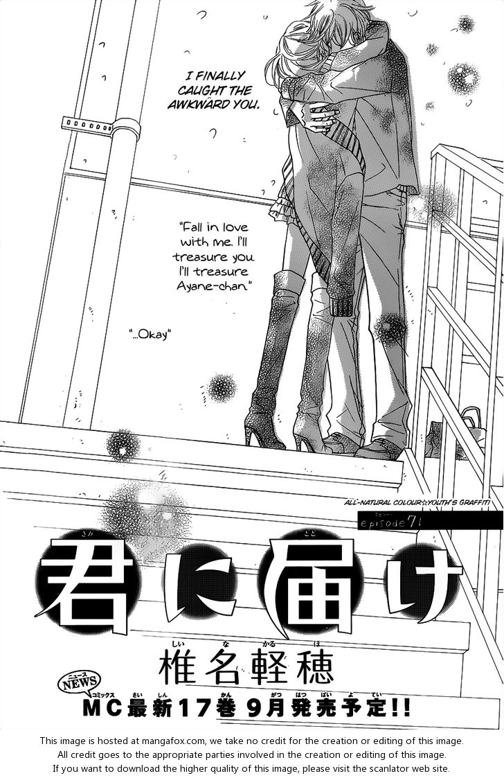 Read Kimi ni Todoke EN Manga Online