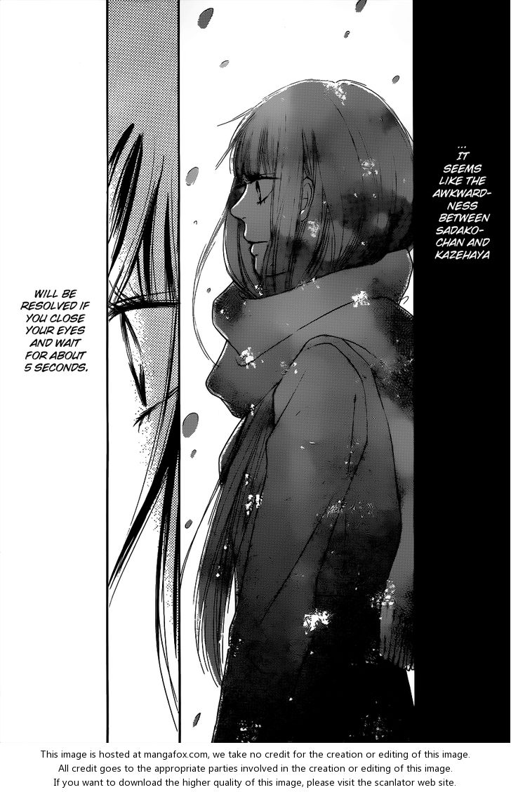 Read Kimi ni Todoke EN Manga Online