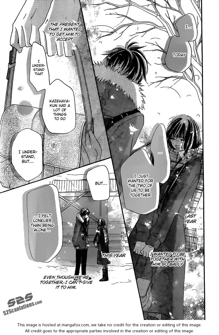 Read Kimi ni Todoke EN Manga Online