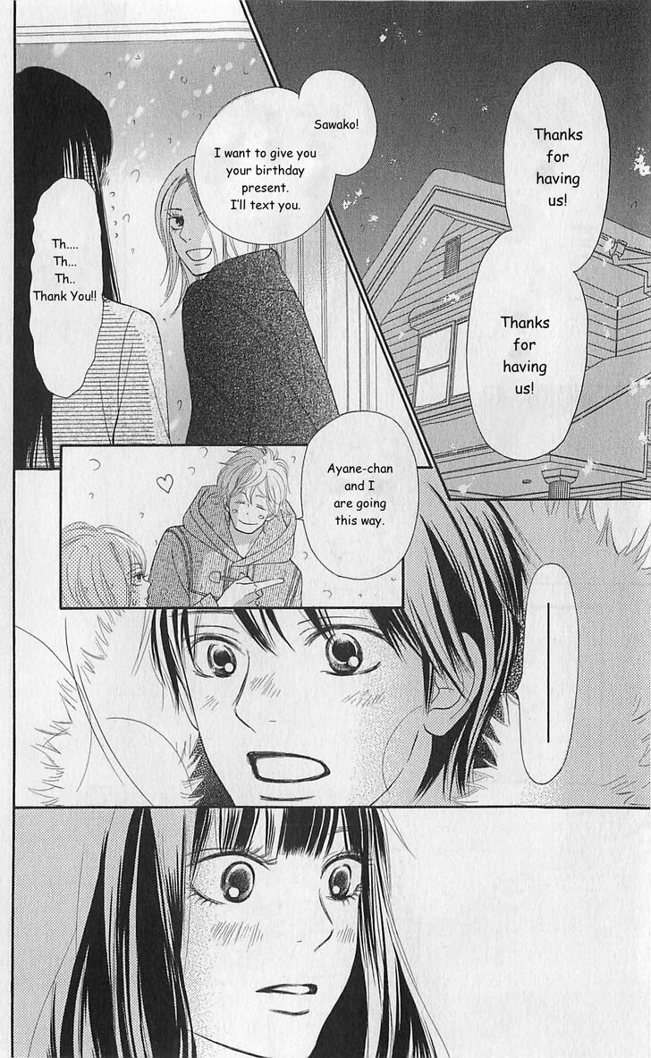 Read Kimi ni Todoke EN Manga Online