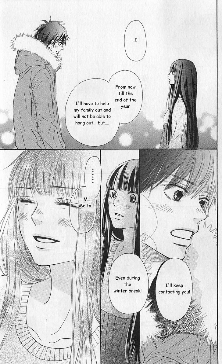 Read Kimi ni Todoke EN Manga Online
