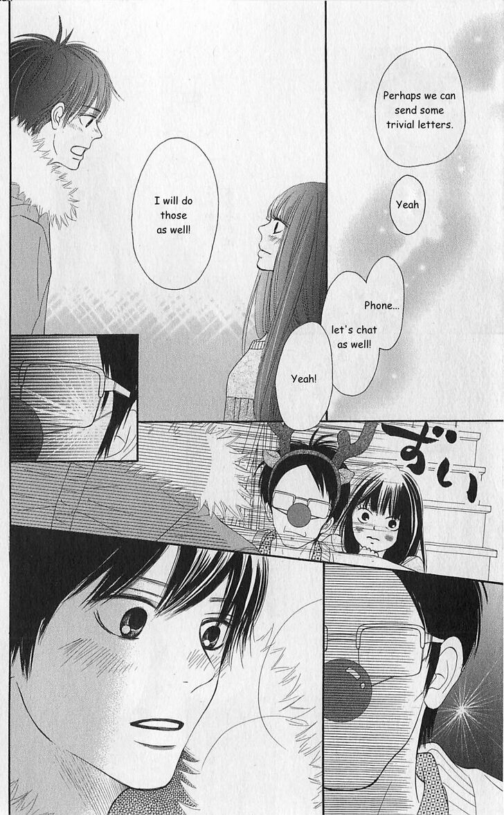 Read Kimi ni Todoke EN Manga Online