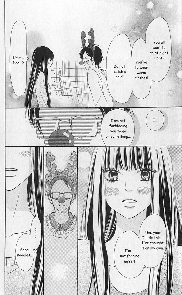 Read Kimi ni Todoke EN Manga Online