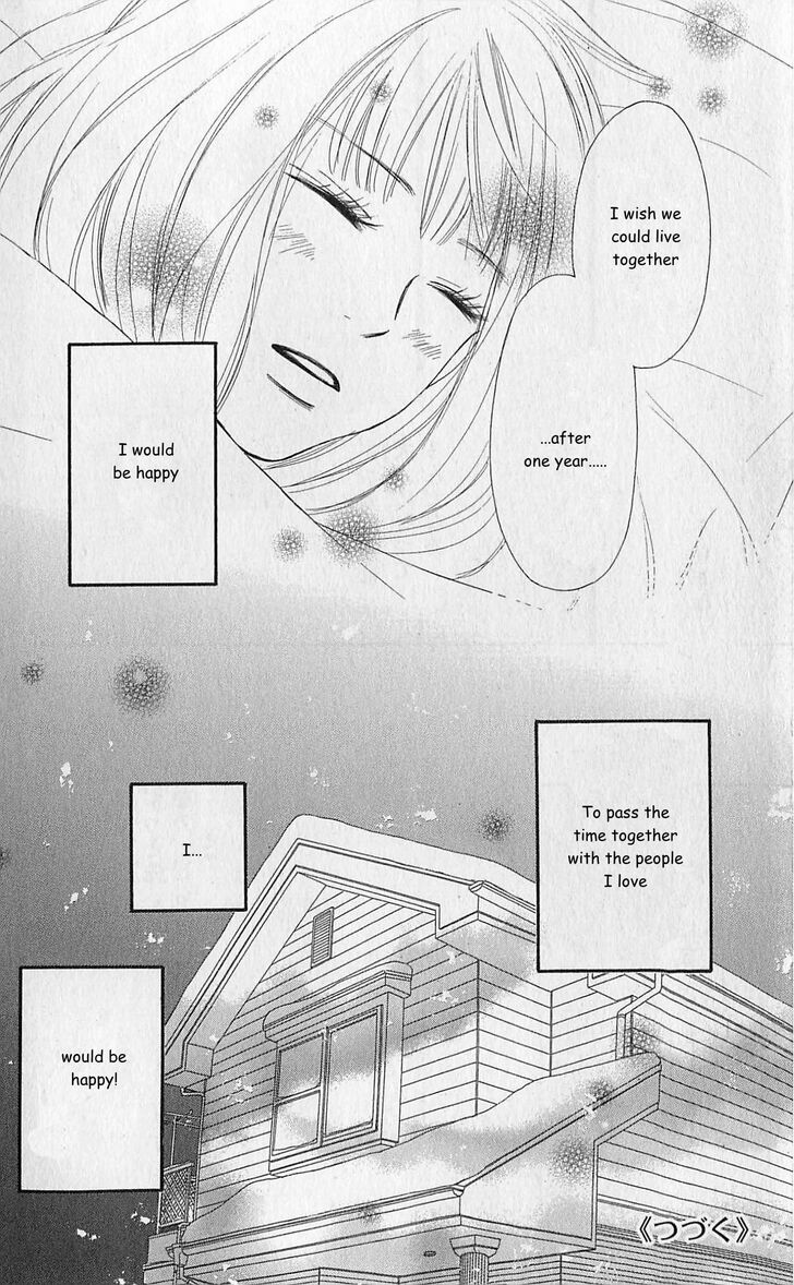 Read Kimi ni Todoke EN Manga Online
