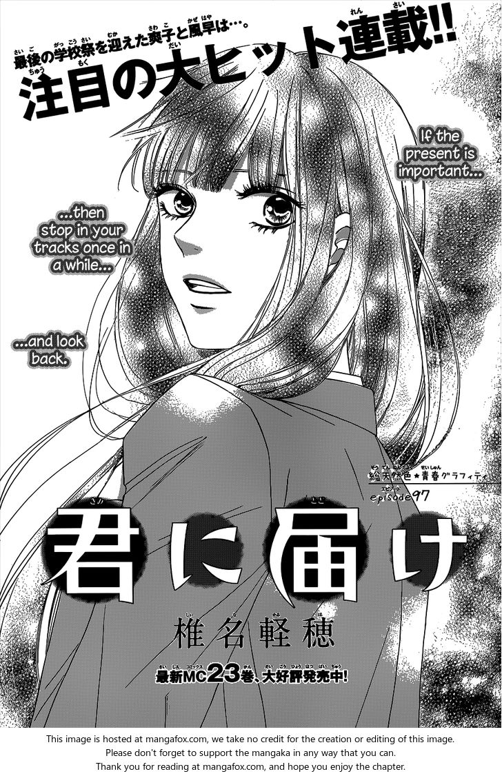 Read Kimi ni Todoke EN Manga Online