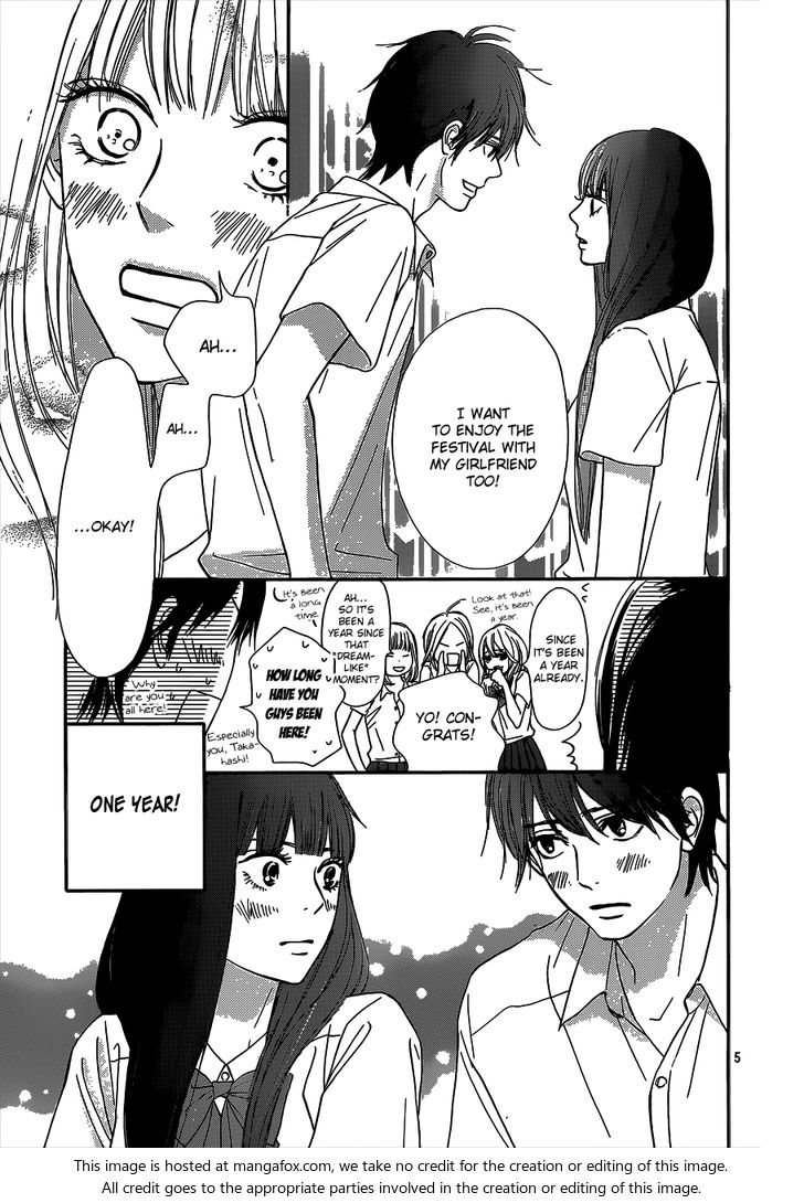 Read Kimi ni Todoke EN Manga Online