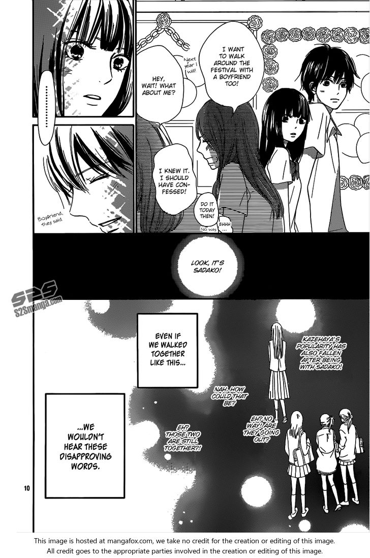 Read Kimi ni Todoke EN Manga Online